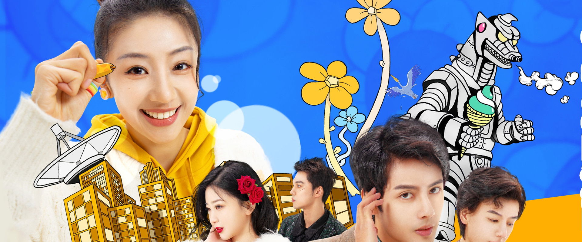 You Mao's Maze's banner image