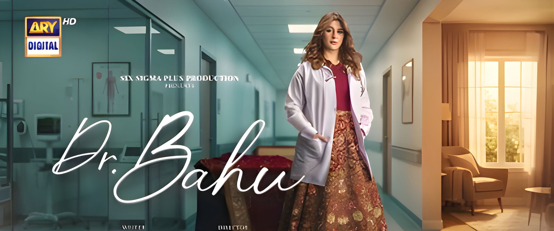 Doctor Bahu's banner image