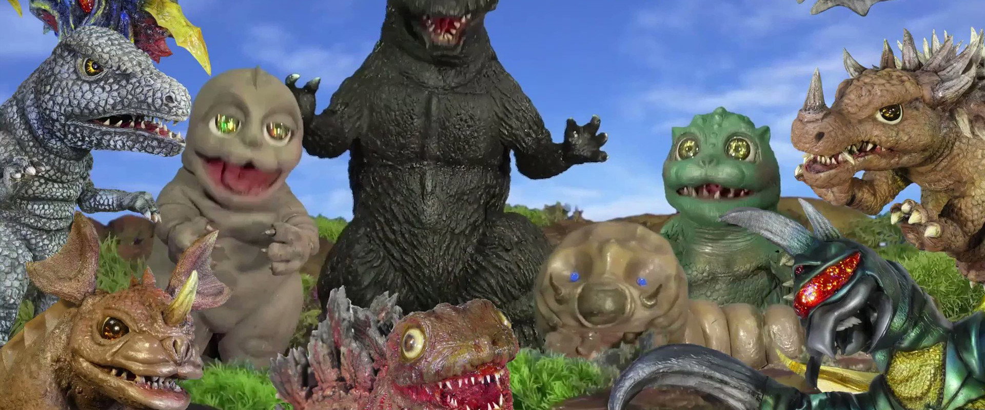 怪獣人形劇 ゴジばん