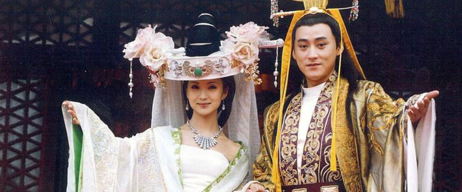 Selecting a princess