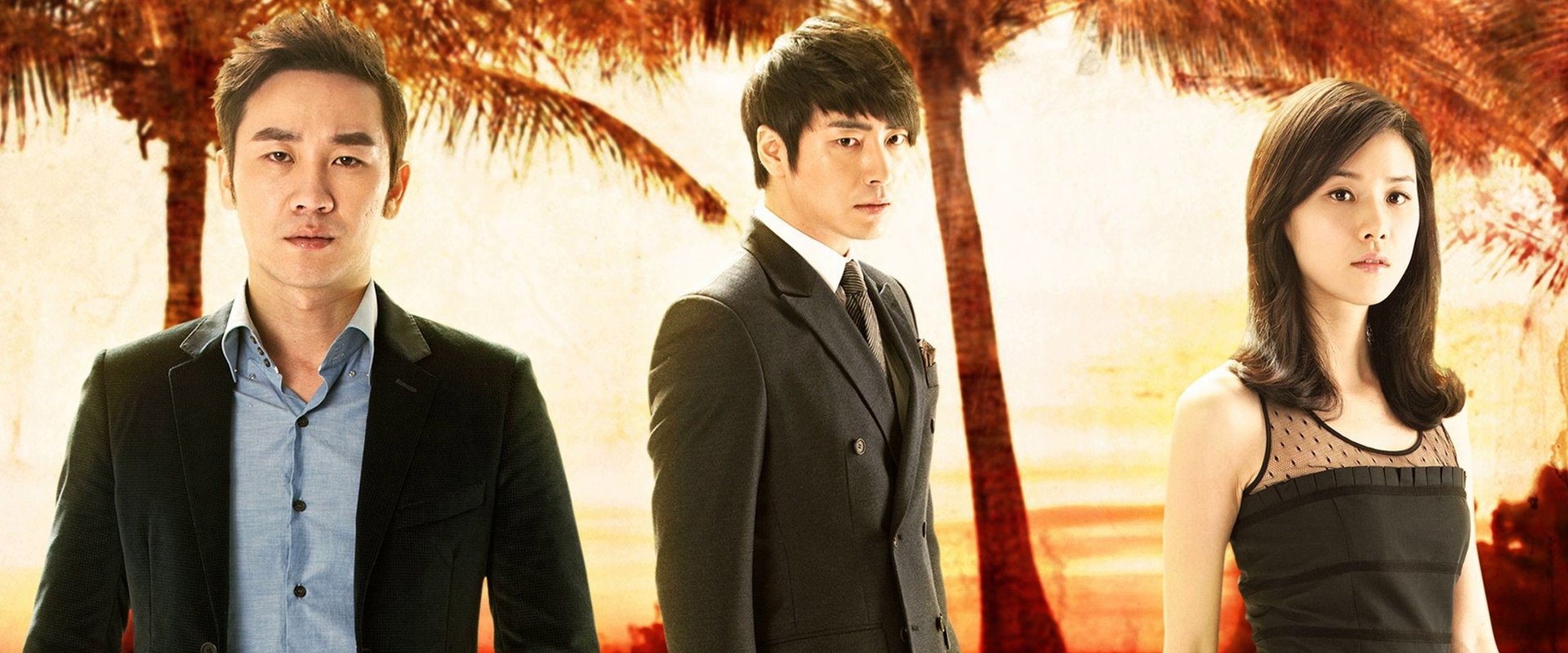 The Man from the Equator