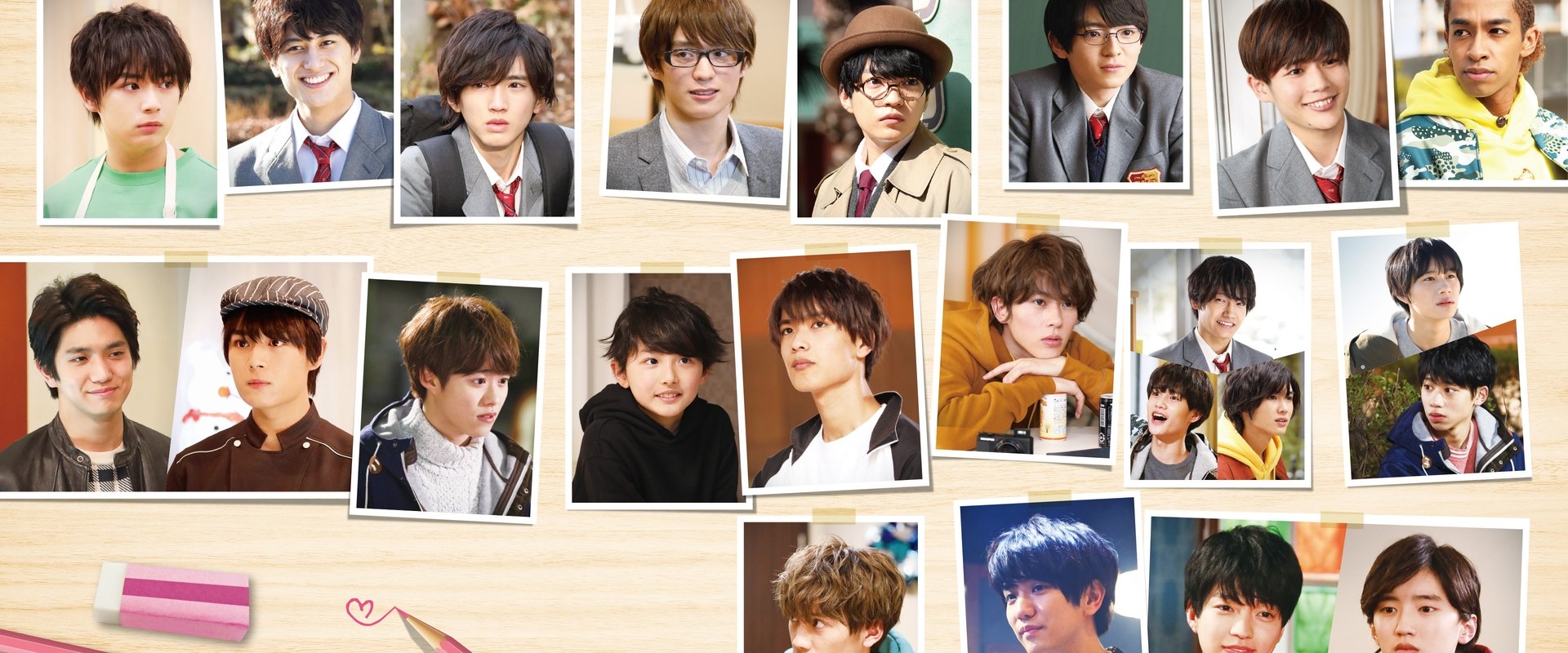Younger Boyfriend