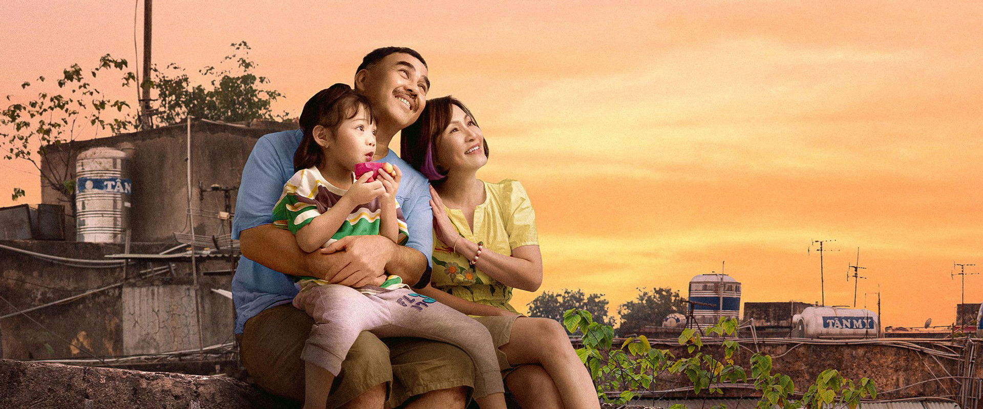 Deal!'s banner image