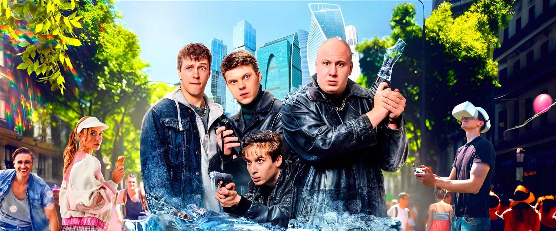 Frostbitten's banner image