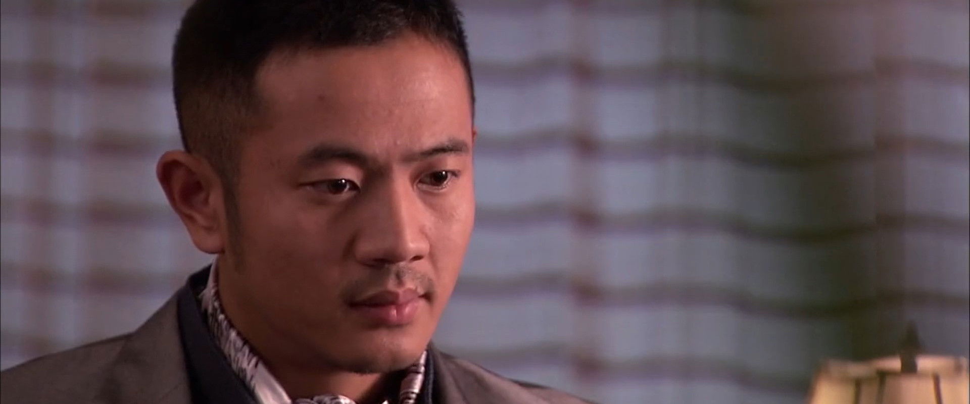 Dangerous Journey's banner image