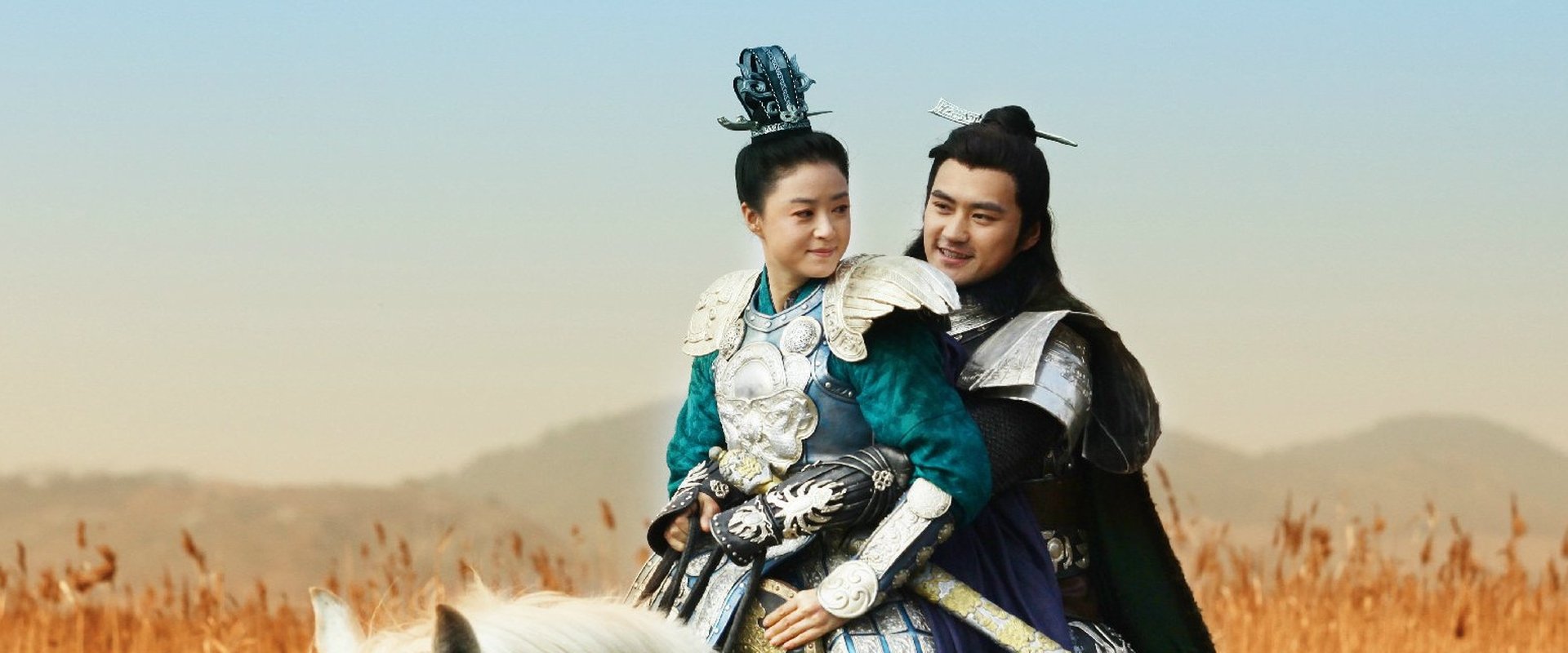 Hua Xu Yin: City of Desperate Love