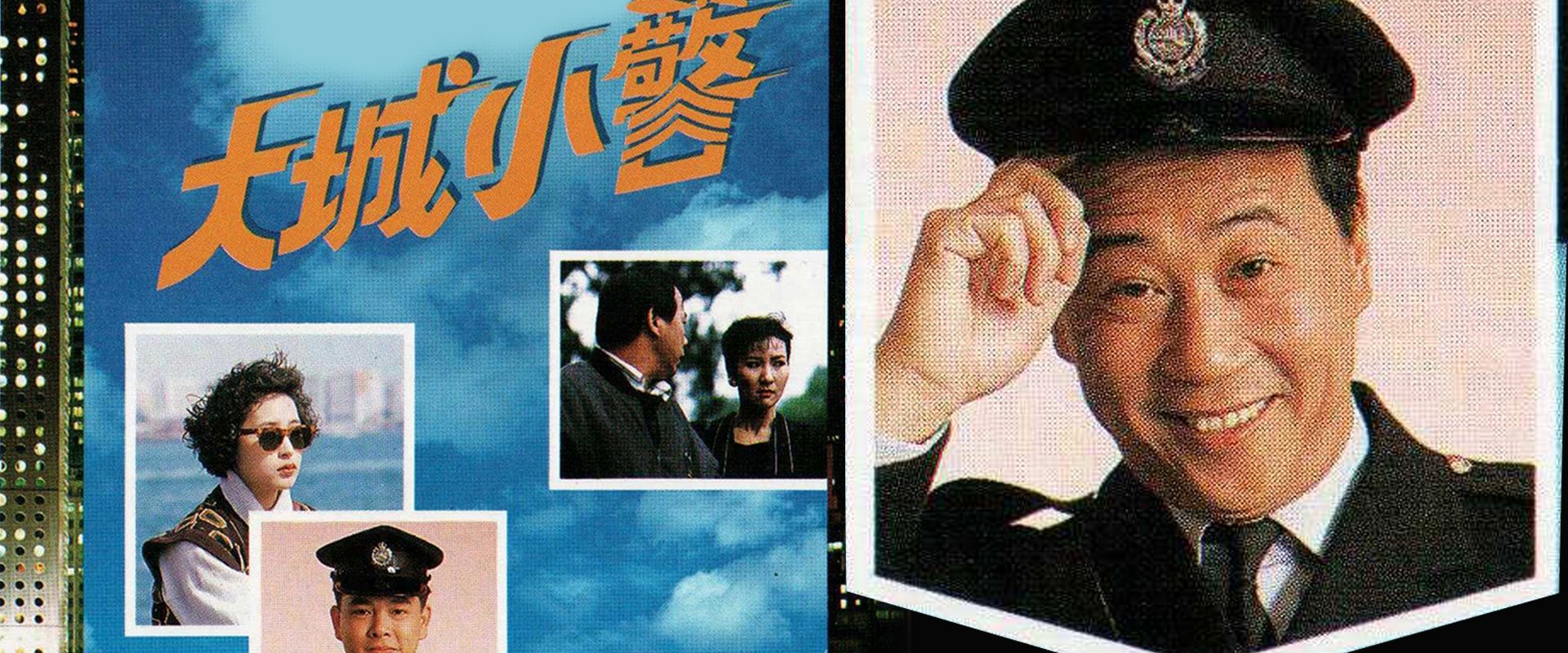 The Joy of Being Simple