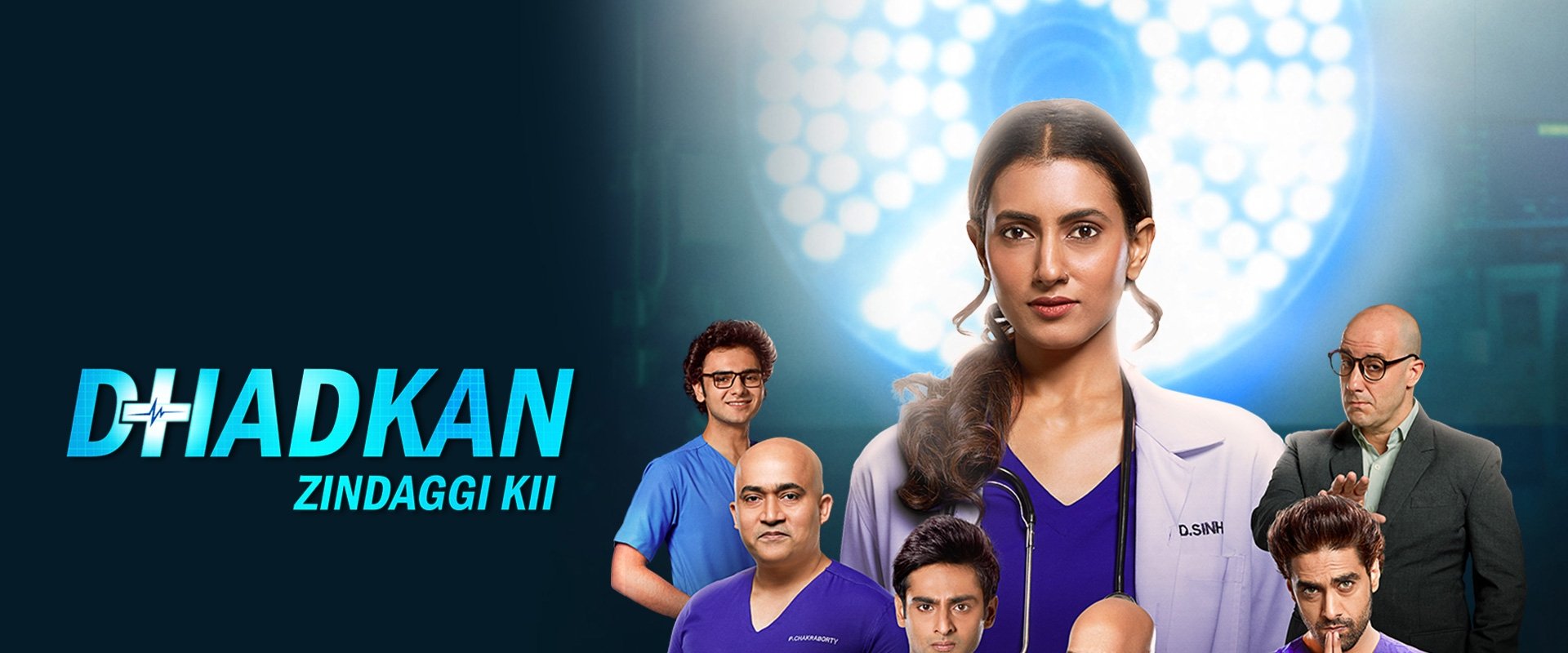 Dhadkan Zindaggi Kii