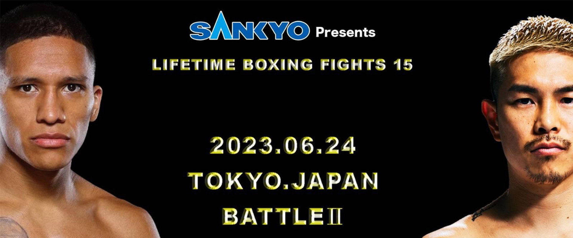 Joshua Franco vs. Kazuto Ioka II's banner image