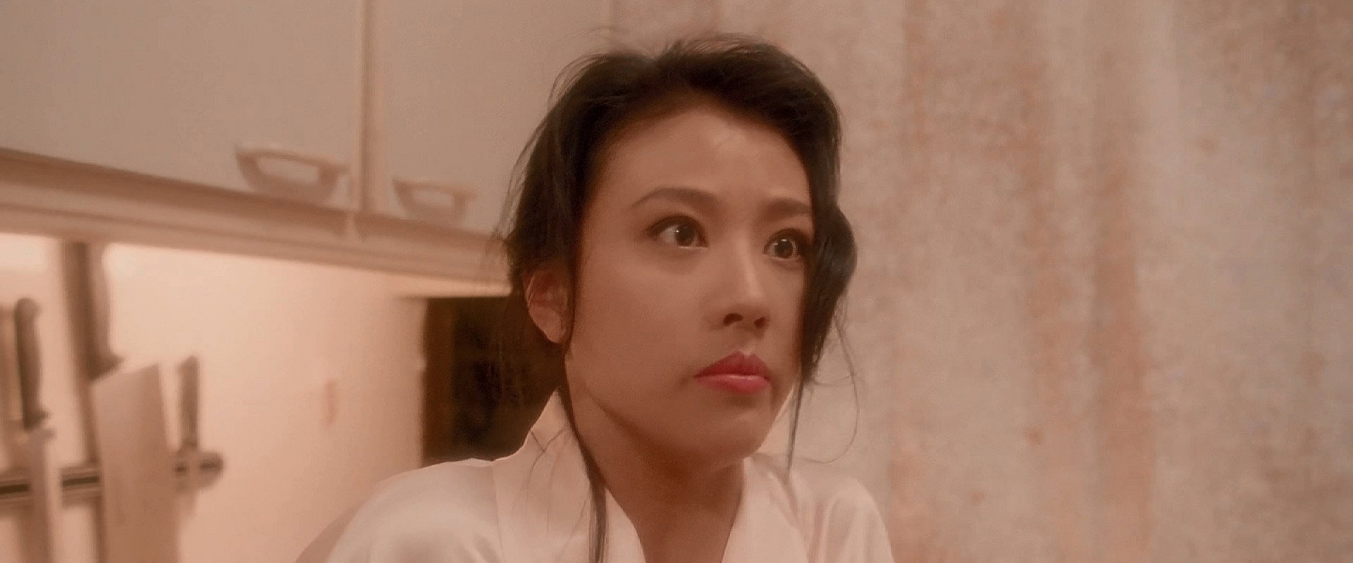 Insanity's banner image