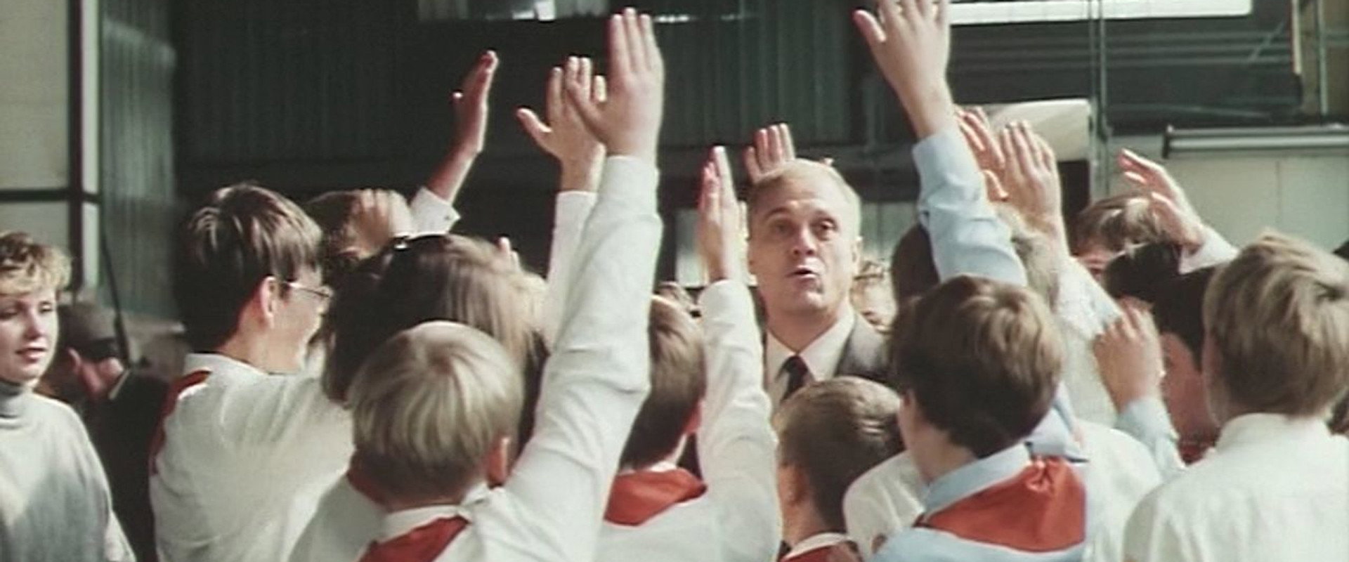 Дорогой Эдисон