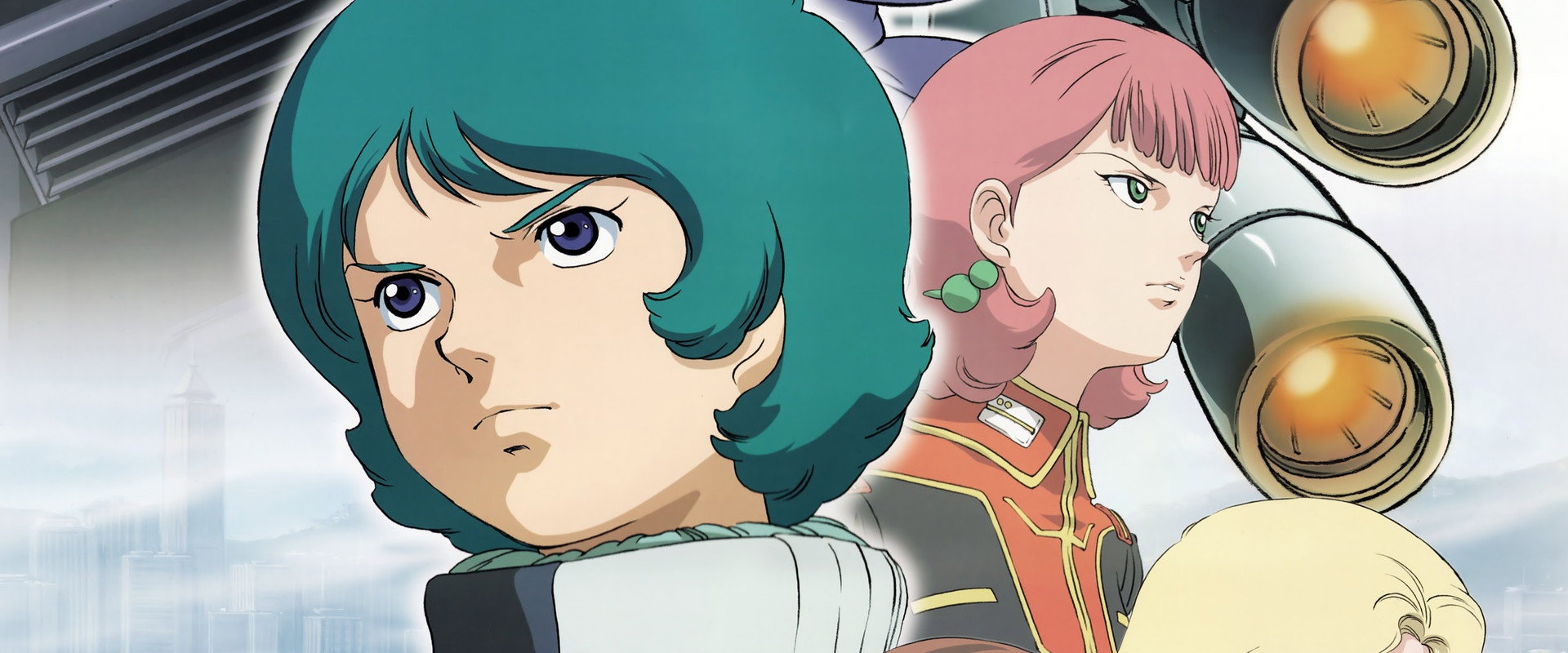 机动战士Z高达Ⅱ：恋人们