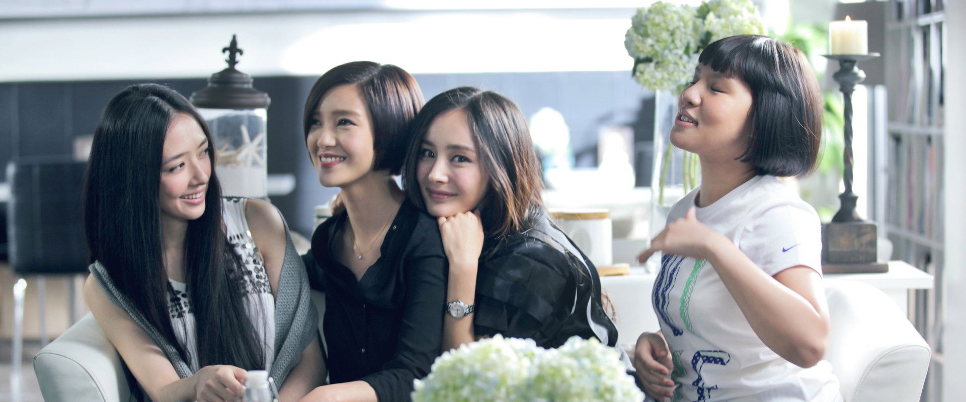 Tiny Times 2's banner image