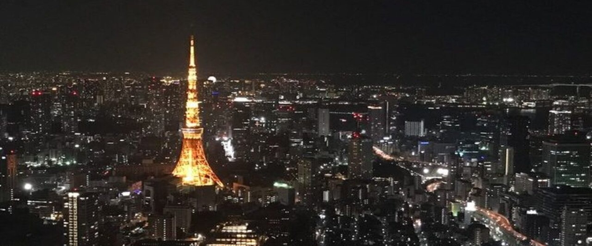 日本夜景めぐり
