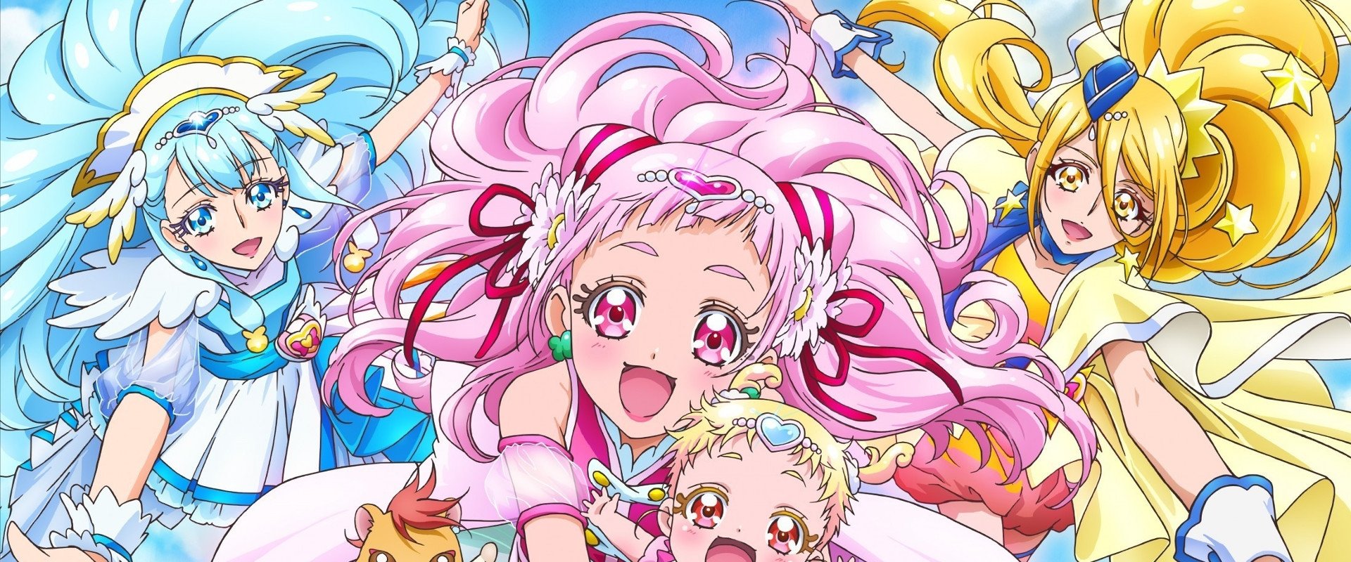 HUGtto! PreCure
