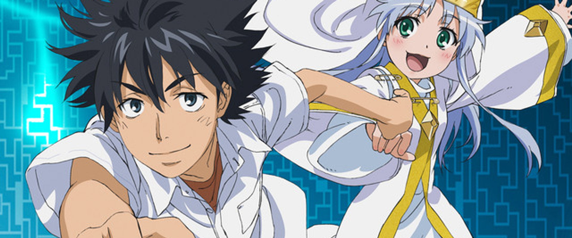 A Certain Magical Index