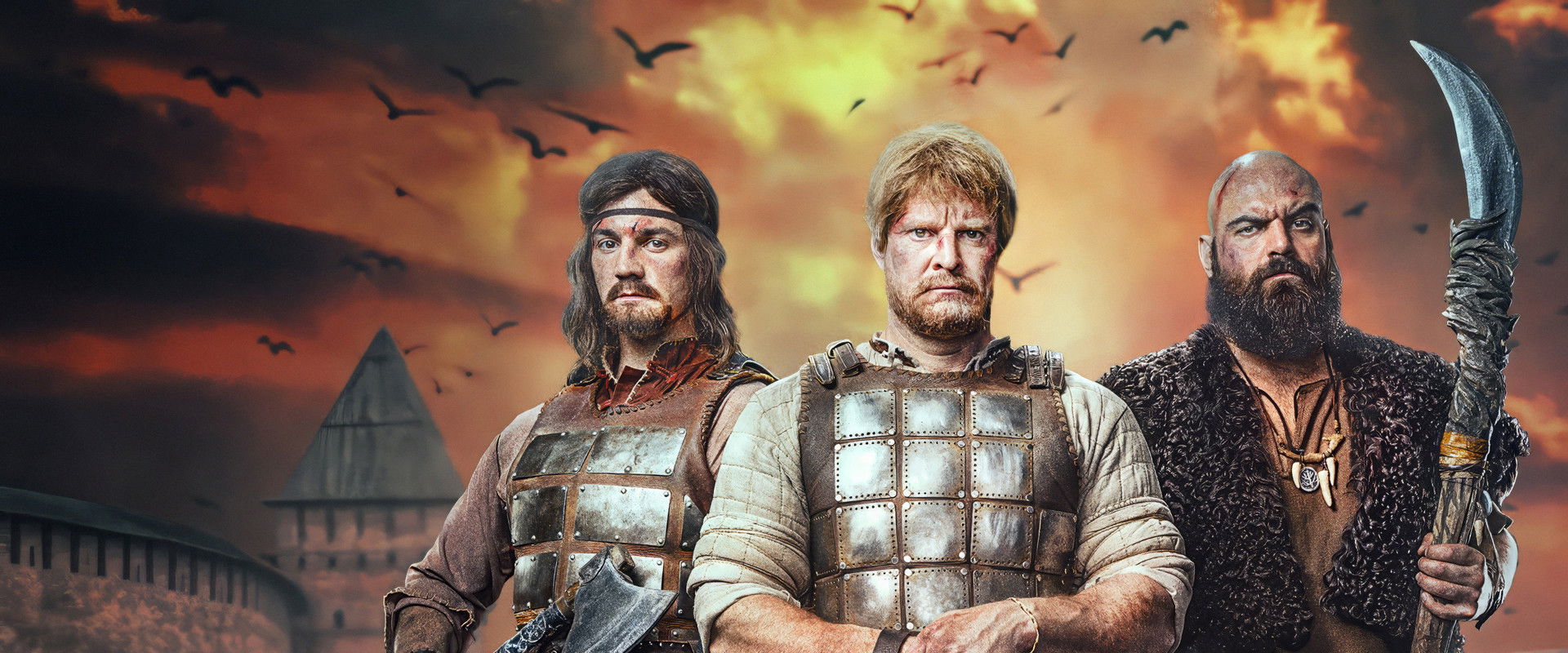 Витязи's banner image