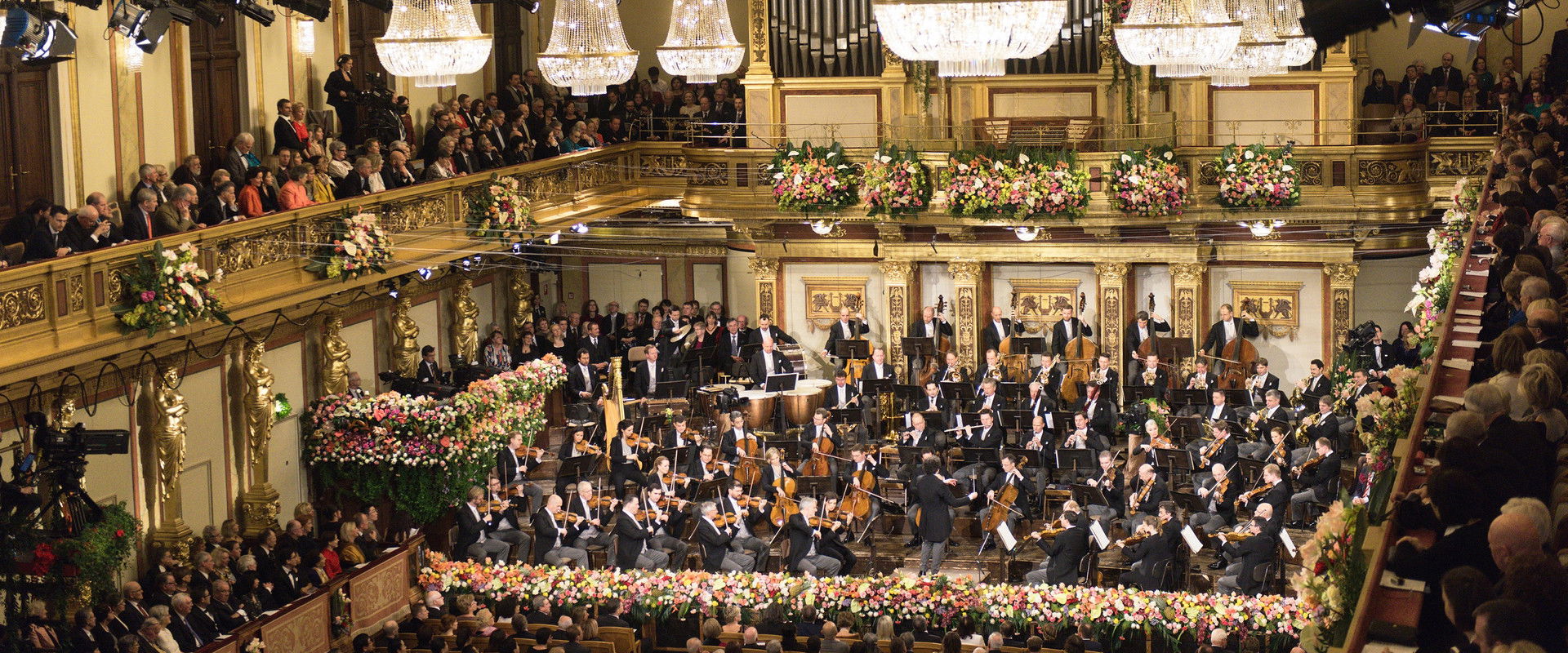 Great Performances's banner image