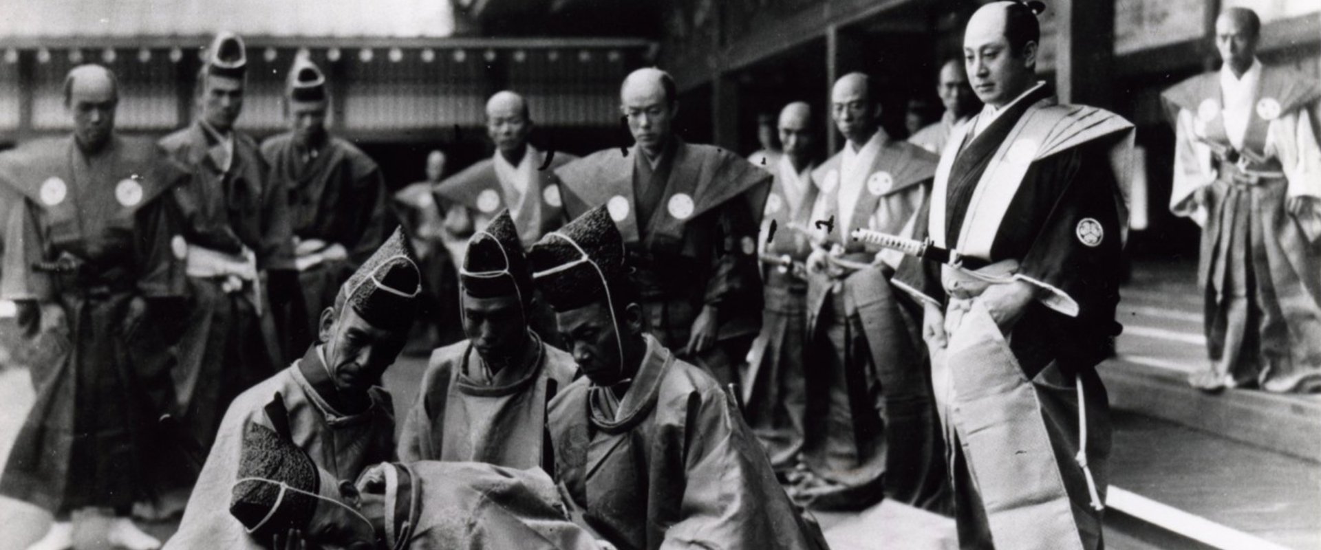The 47 Ronin