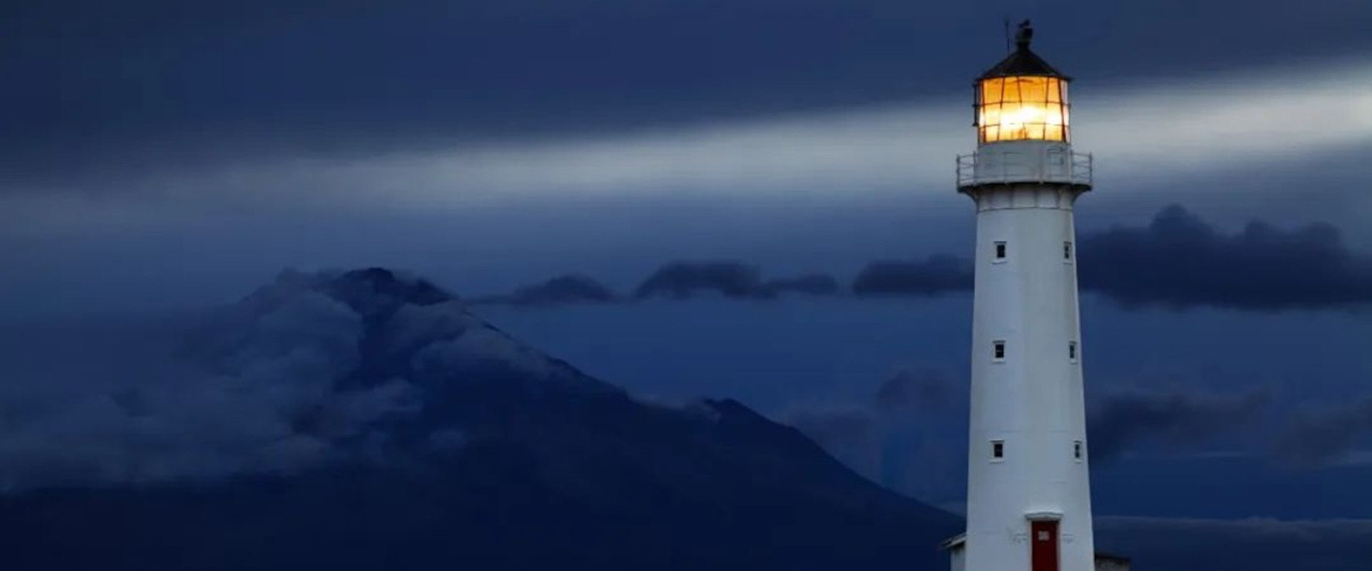 China Lighthouses