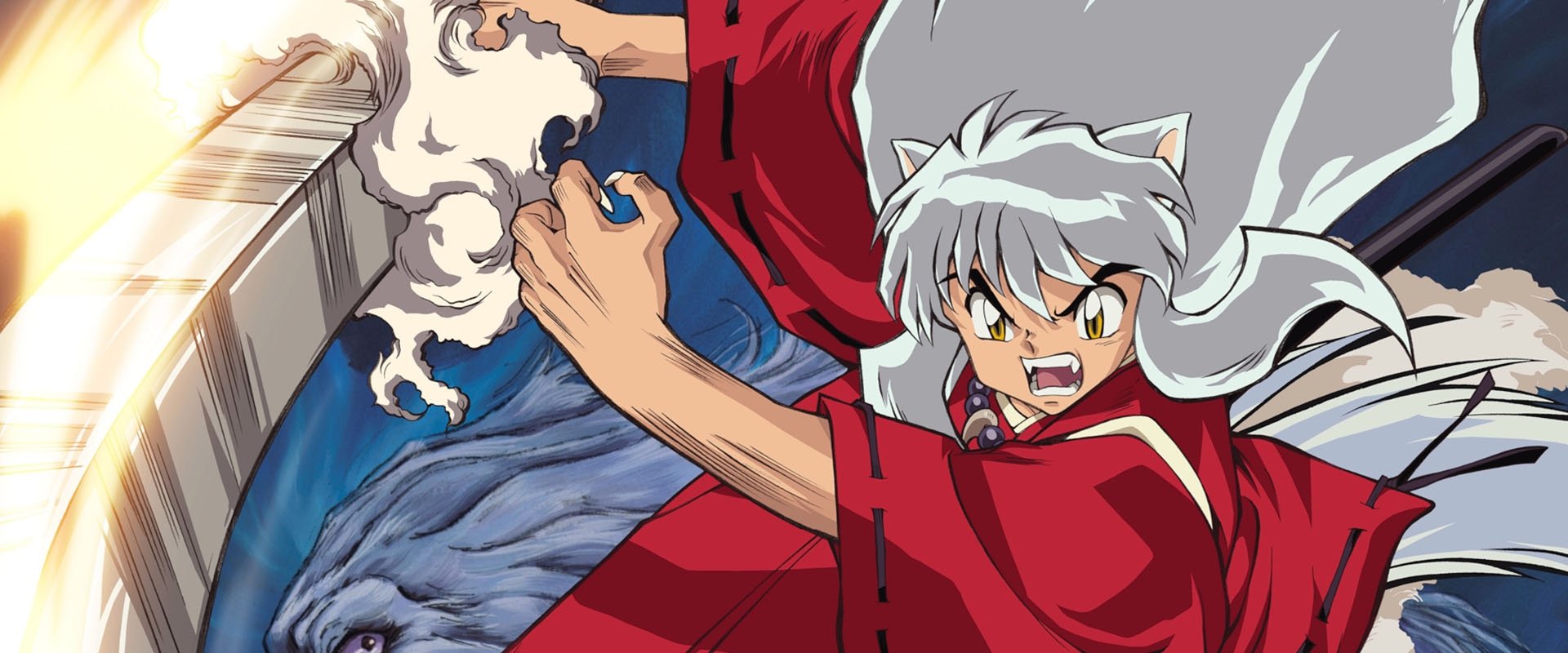 Inuyasha the Movie 3: Swords of an Honorable Ruler