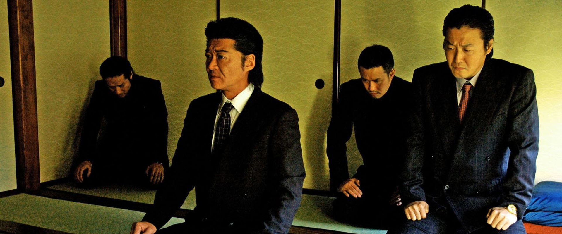 The Yakuza Encyclopedia's banner image