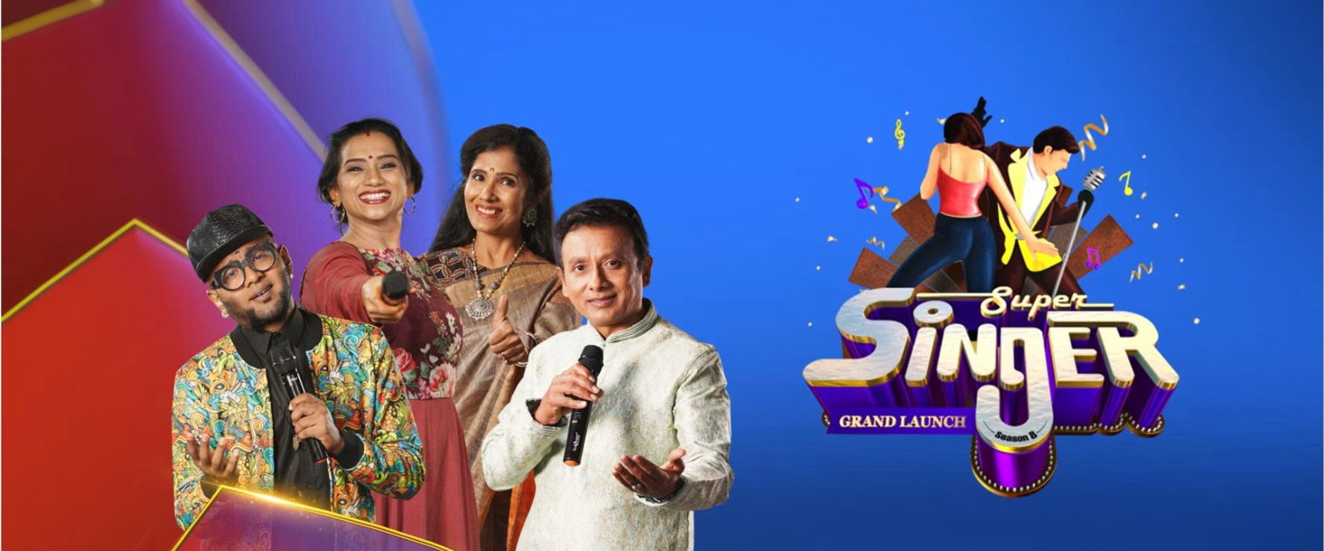 Super Singer's banner image