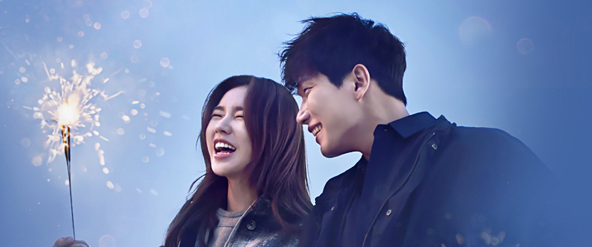 The One and Only's banner image