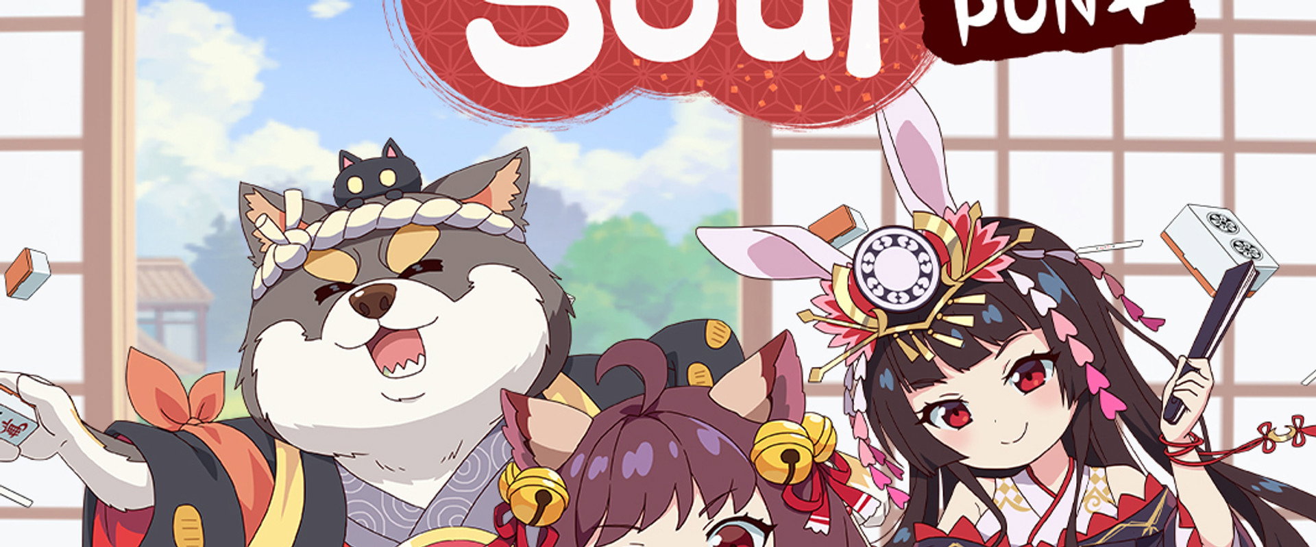 Mahjong Soul Pon☆