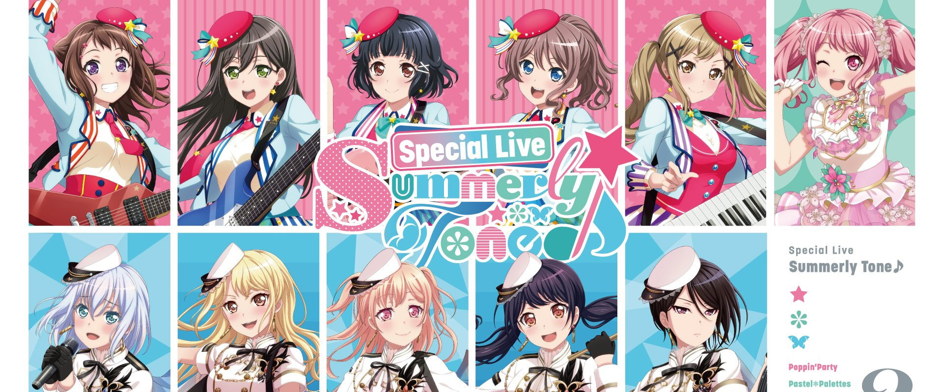 BanG Dream! 8th☆LIVE Day 3: Special Live ~Summerly Tone♪~'s banner image