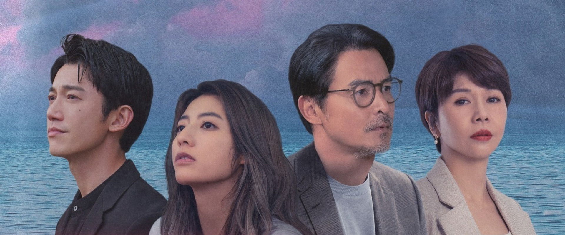 Islanders's banner image