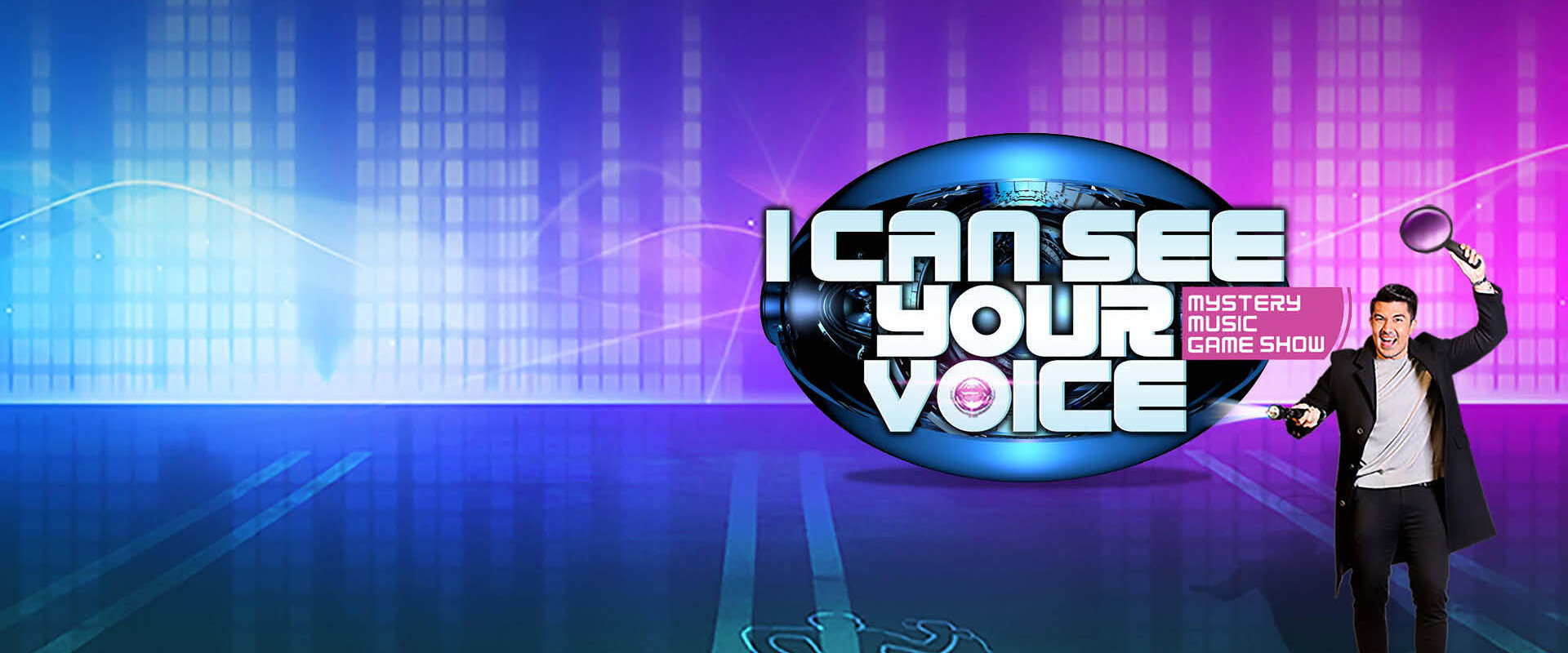 I Can See Your Voice's banner image