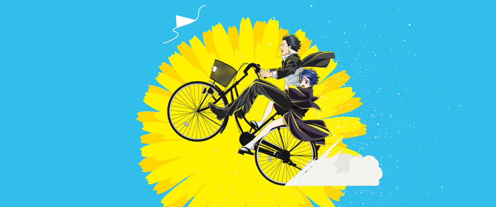 Dandelion's banner image
