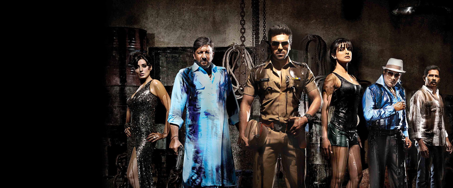 Zanjeer's banner image