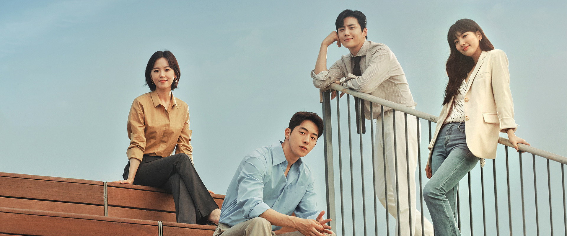 Start-Up's banner image