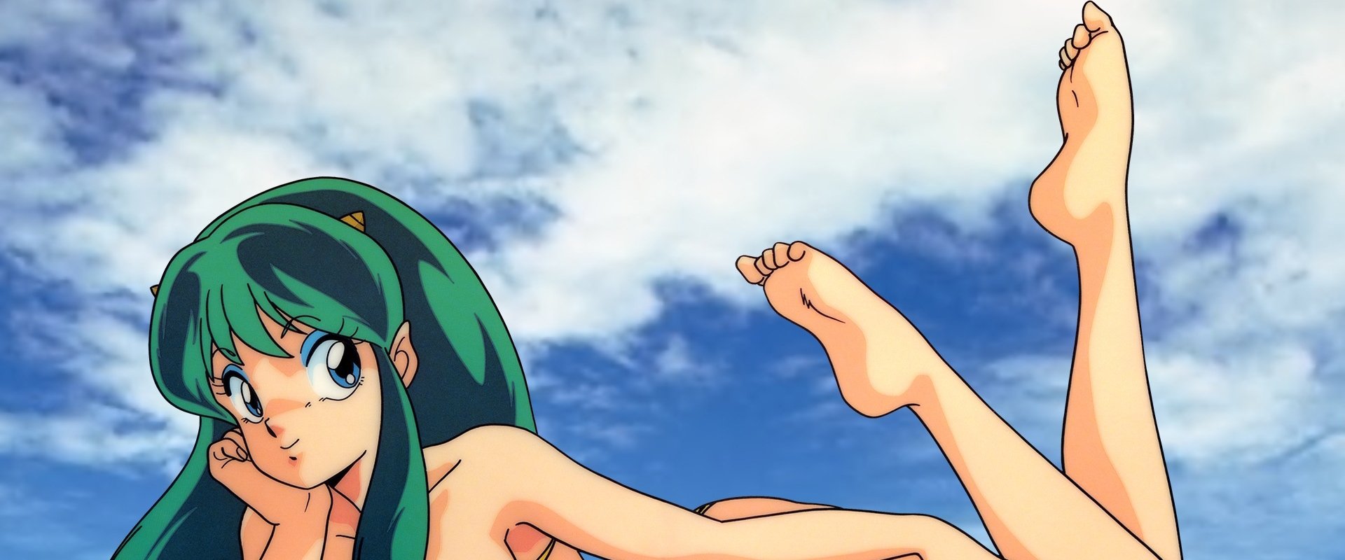 Urusei Yatsura