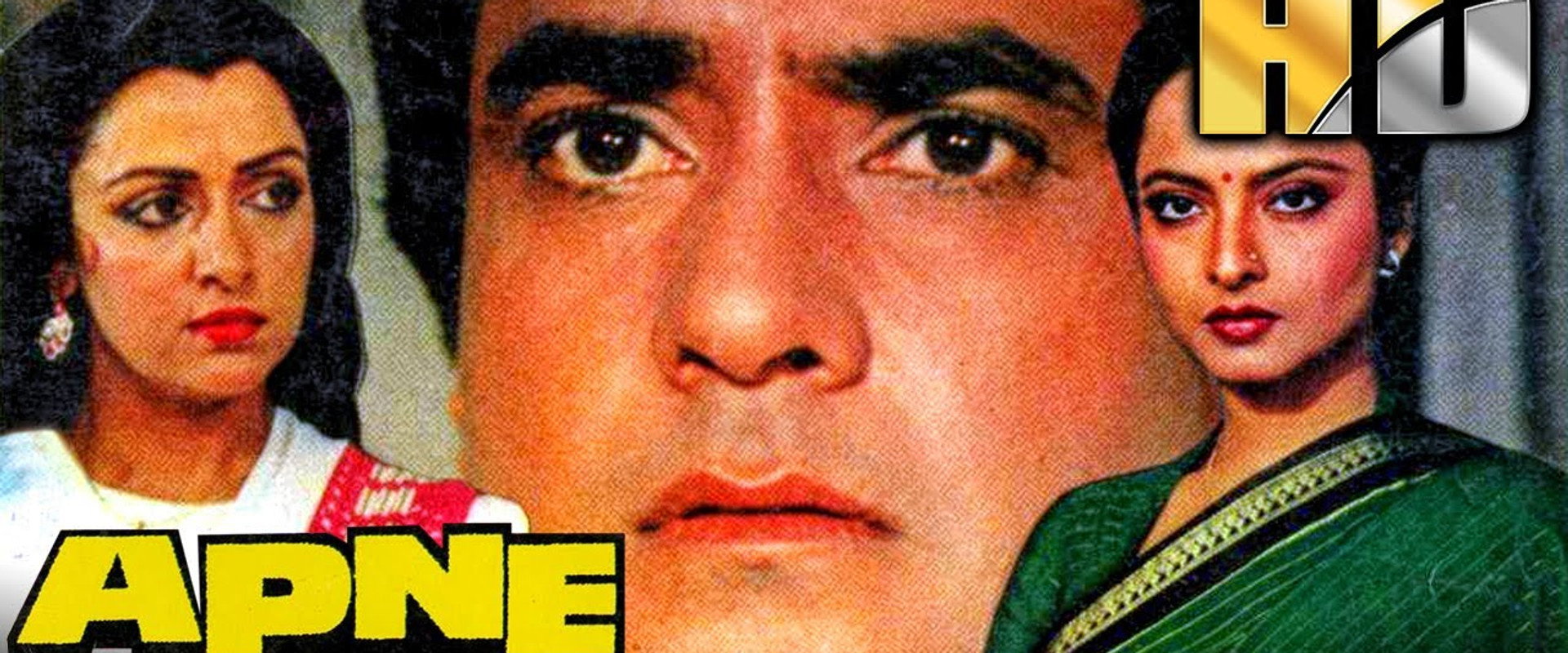 Apne Apne's banner image