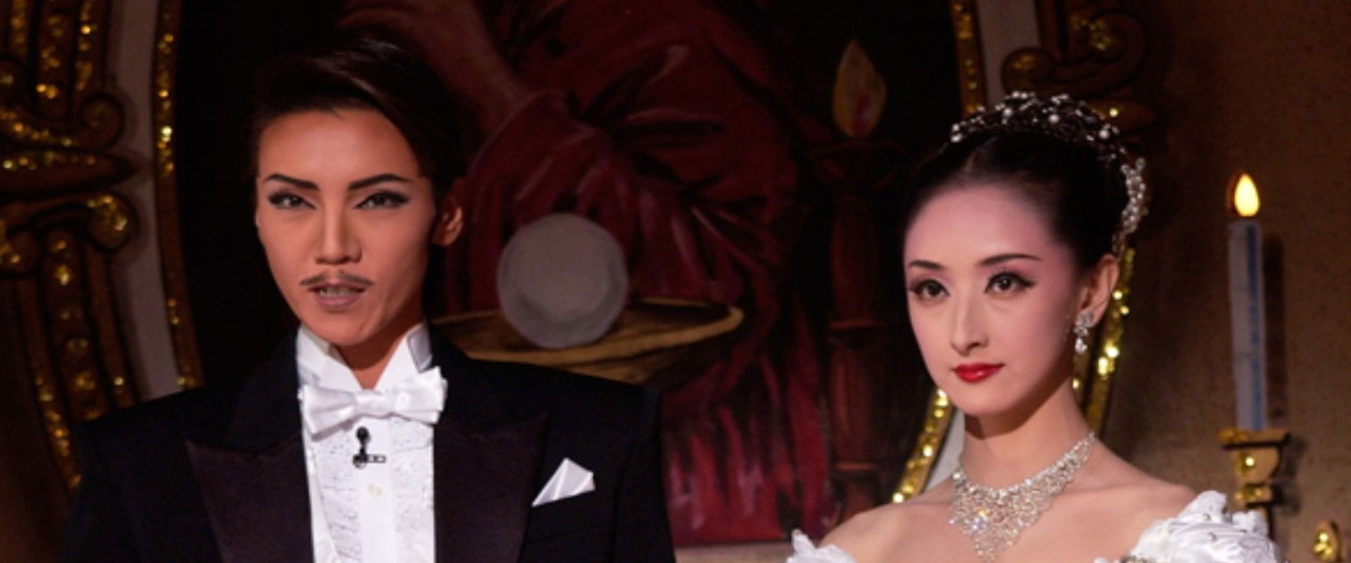 Gone with the Wind's banner image