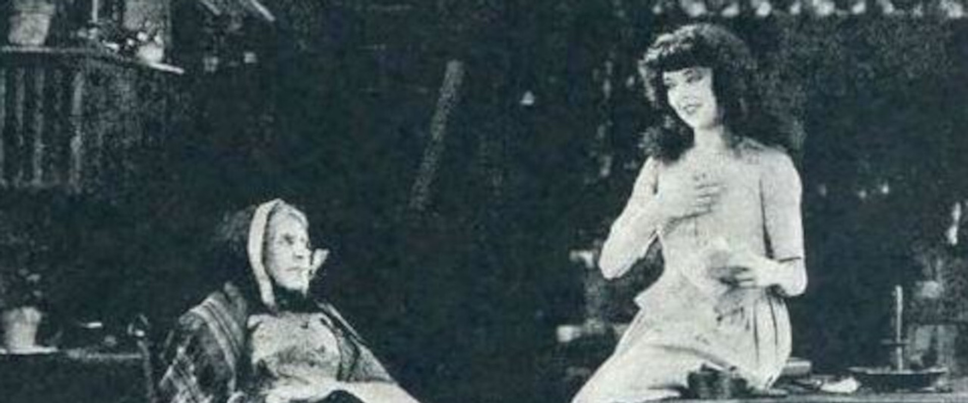 Come on Over's banner image