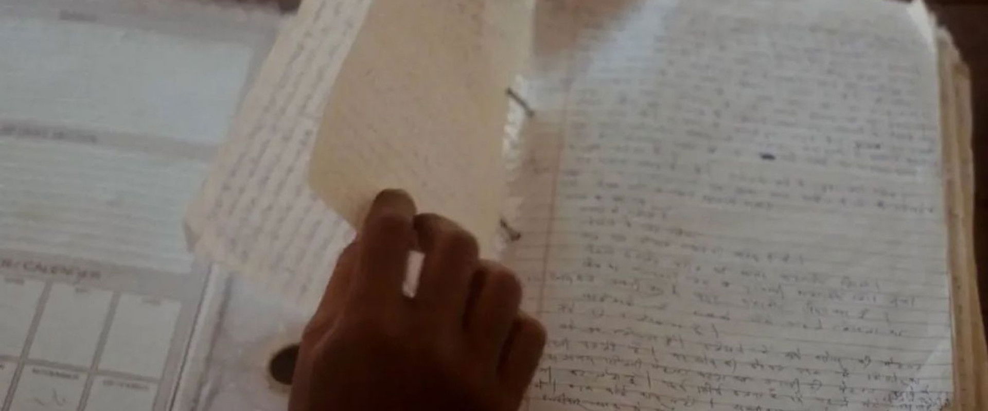 Chaar Phool Hain Aur Duniya Hai's banner image