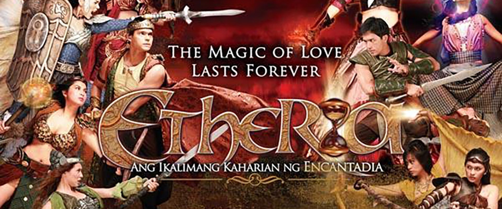 Etheria