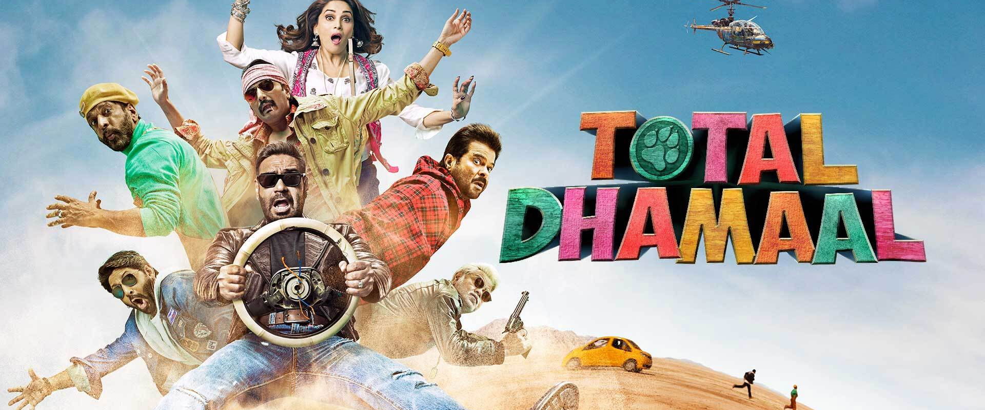 Total Dhamaal