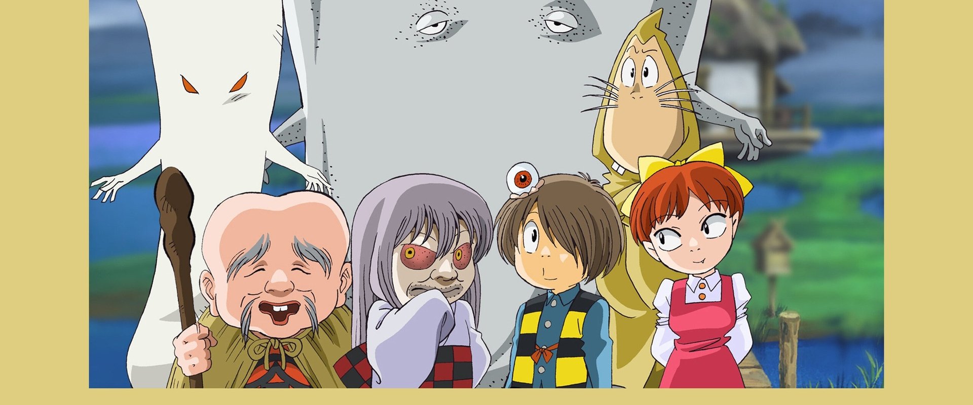 Cackling Kitarou