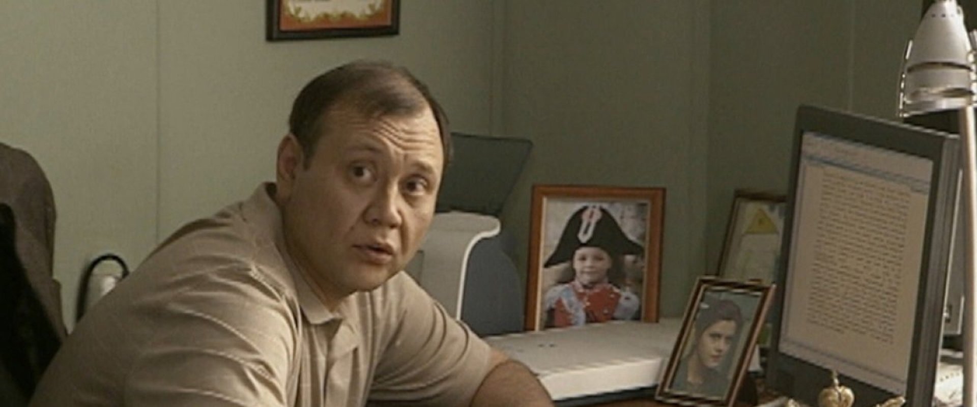 Citizen Chief