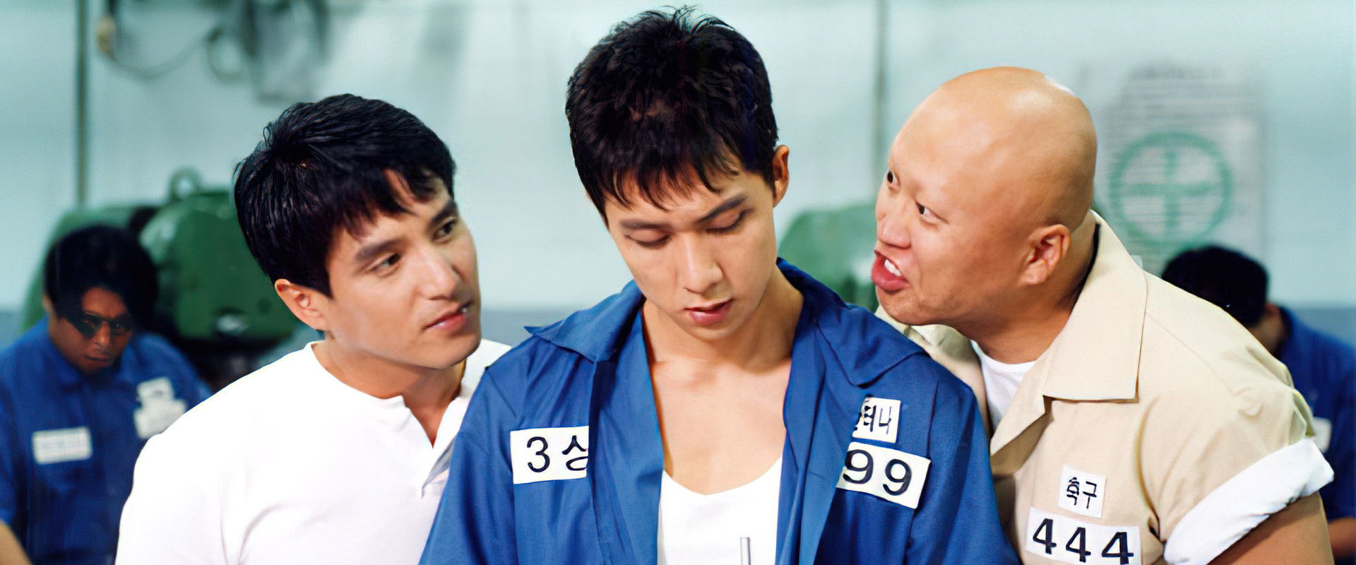 Prison World Cup's banner image