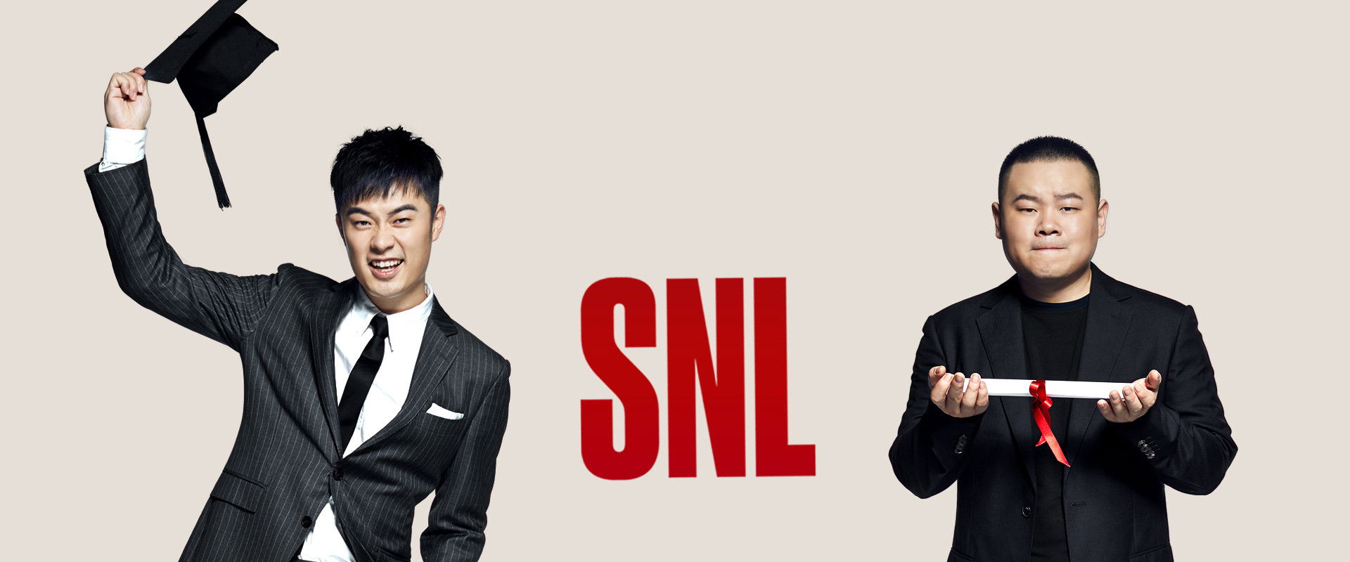 SNL China