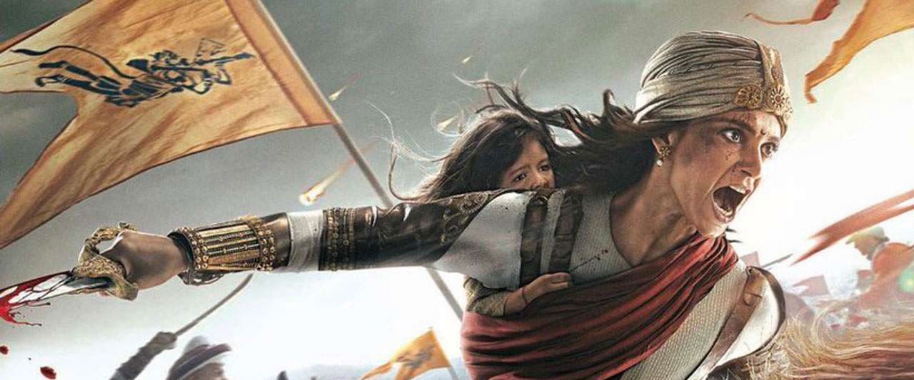 Manikarnika: The Queen of Jhansi