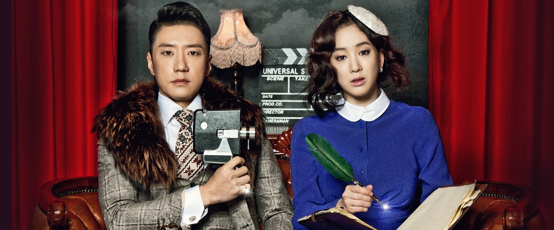 The King of Dramas