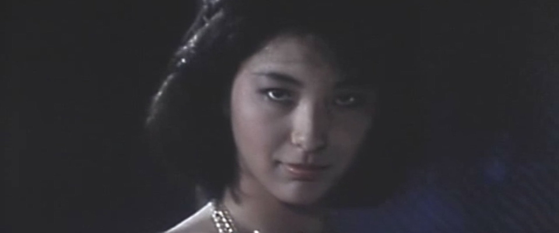 Subway Serial Rape: Office Lady Hunting's banner image