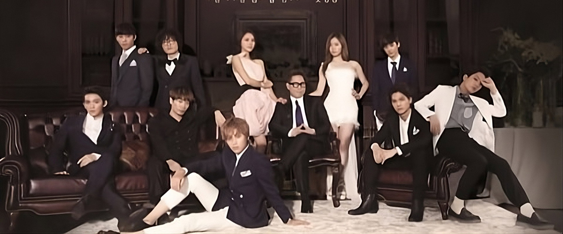 Entertain Us's banner image